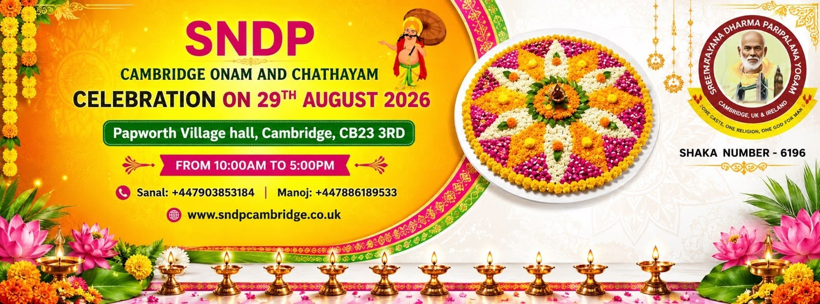 Onam 2026